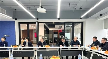 La délégation du gouvernement populaire municipal de Baoding a visité APPCHEM